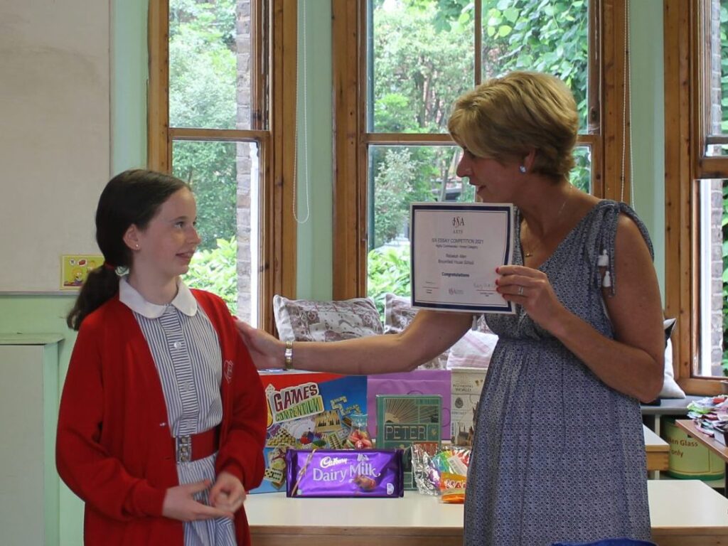 Receiving Certificate